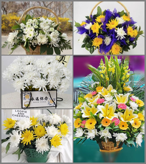 福建莆田仙游县枫亭镇白事提篮配送